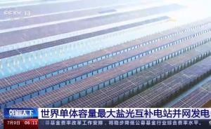 国精产品成品入入入口苹果,引领健康生活的入口之选